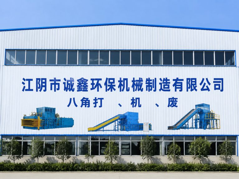 盐城还在为原料、成本、工期发愁？